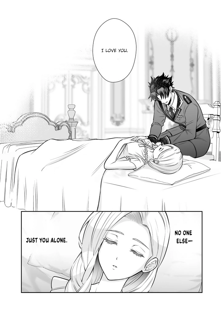 My Neighbor Kingdom Bride Is Too Cute Chapter 14 Page 8